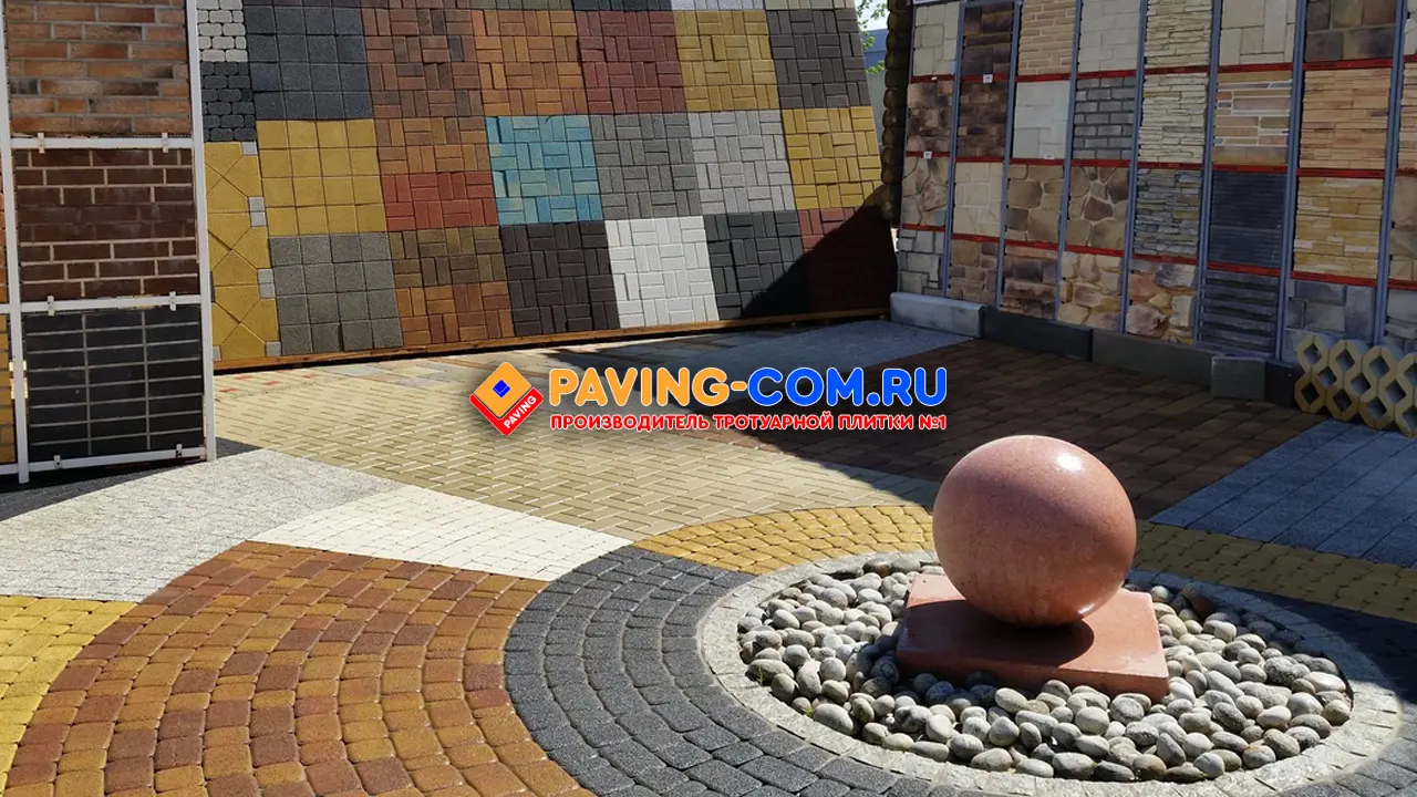 PAVING-COM.RU в Лыткарино